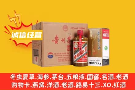 无锡回收精品茅台酒