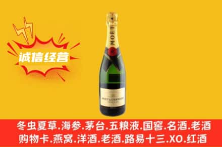 无锡回收名仕洋酒
